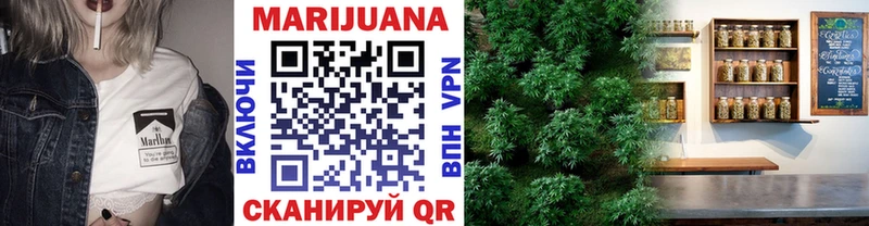 Купить наркотики сайты Городец ГАШ  Каннабис  СК  Меф 