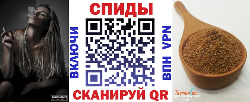 БУТИРАТ BDO 33%  МЕГА рабочий сайт  Городец 
