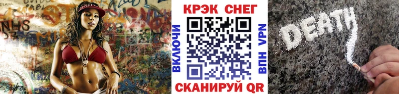 сколько стоит  Городец  Cocaine VHQ 