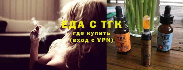 скорость Баксан