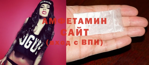 хмурый Бугульма