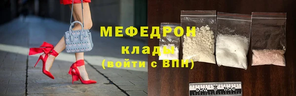 твердый Балахна
