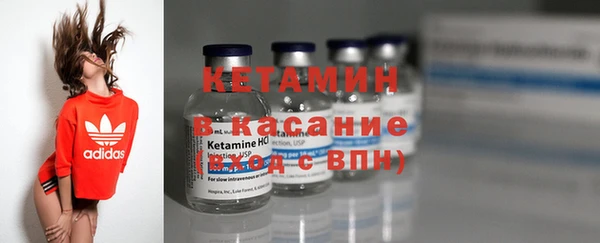 шишки Воткинск