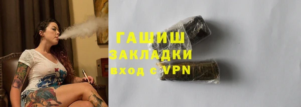 эйфоретик Богданович