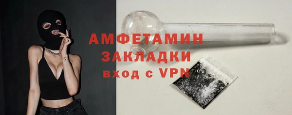 эйфоретик Богданович