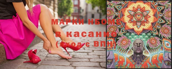 эйфоретик Богданович