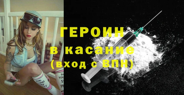 шишки Воткинск