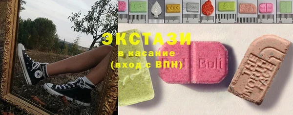 мефедрон Богородицк