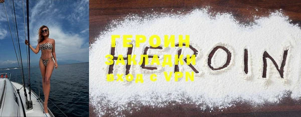 эйфоретик Богданович