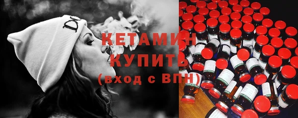 эйфоретик Богданович