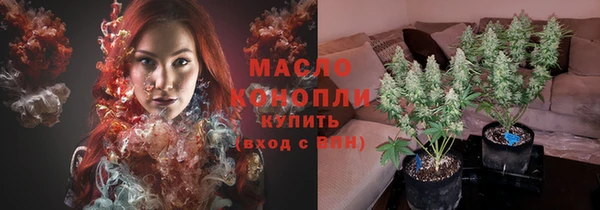 эйфоретик Богданович
