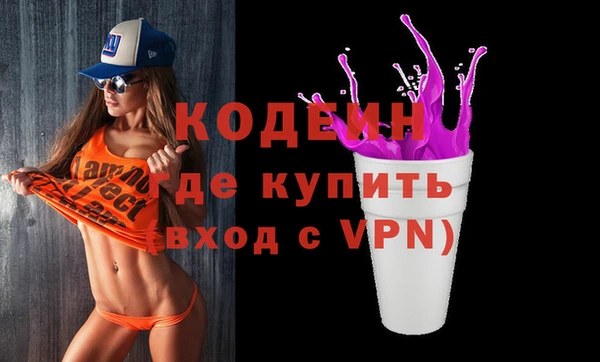эйфоретик Богданович