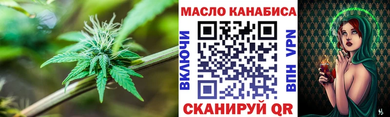 даркнет сайт  Городец  mega ссылки  Дистиллят ТГК Wax 